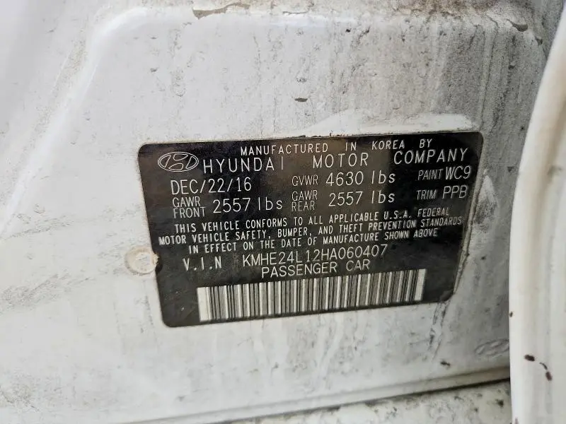 2017 HYUNDAI SONATA HYBRID  