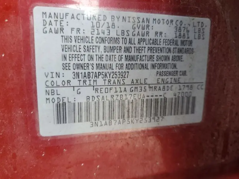 2019 NISSAN SENTRA SR  