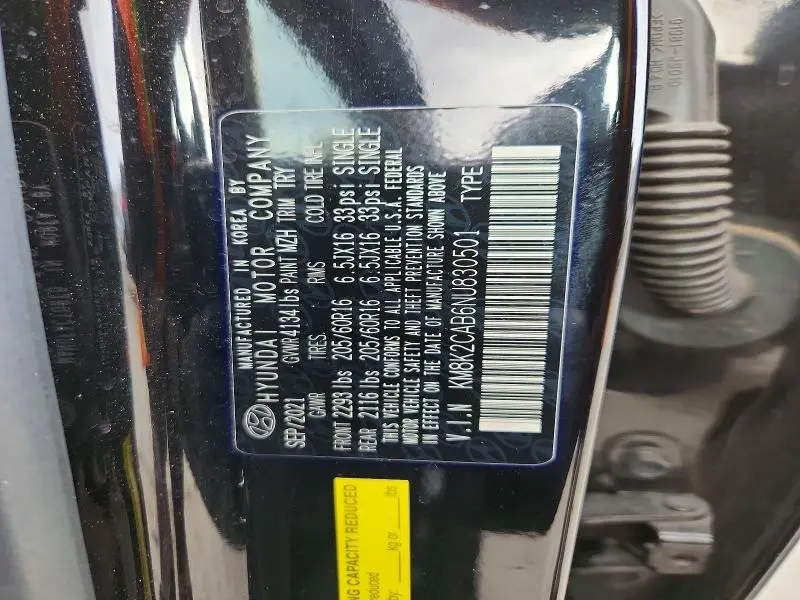 2022 HYUNDAI KONA SEL  