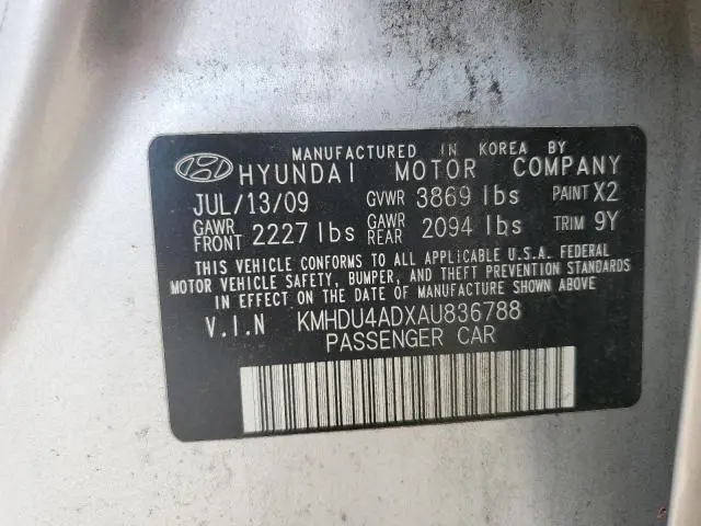 2010 HYUNDAI ELANTRA BLUE  