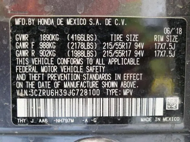 2018 HONDA HR-V LX  