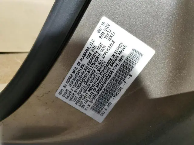 2010 HONDA ODYSSEY EXL  