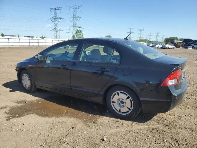 2010 HONDA CIVIC HYBRID  