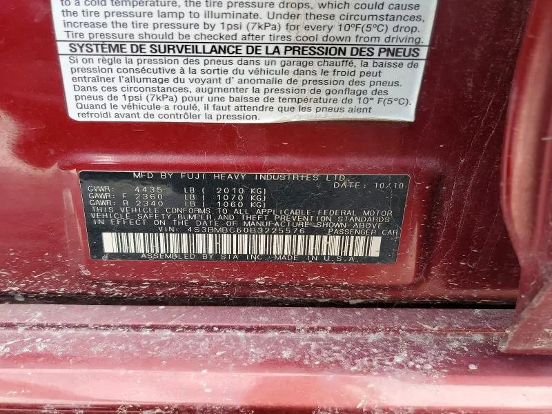 2011 SUBARU LEGACY 2.5I PREMIUM  