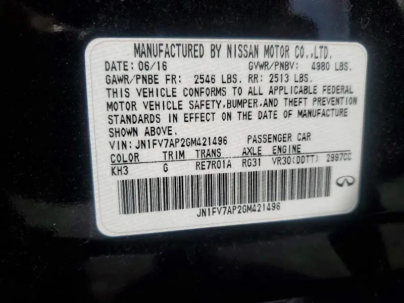 2016 INFINITI Q50 RED SPORT 400  