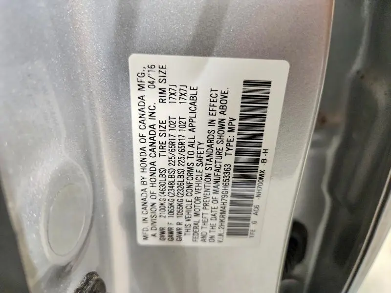 2016 HONDA CR-V EXL  
