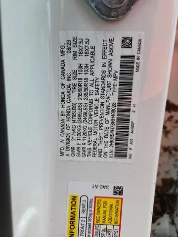 2024 HONDA CR-V EXL  