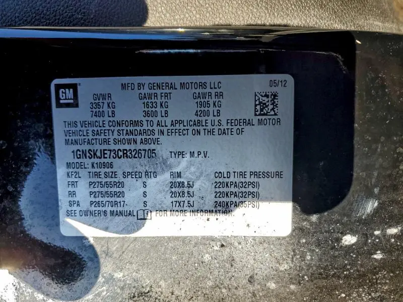 2012 CHEVROLET SUBURBAN K1500 LT  