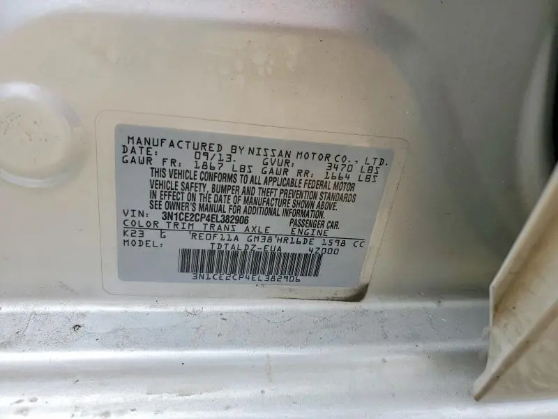 2014 NISSAN VERSA NOTE S  