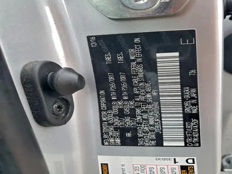 2017 TOYOTA 4RUNNER SR5/SR5 PREMIUM  