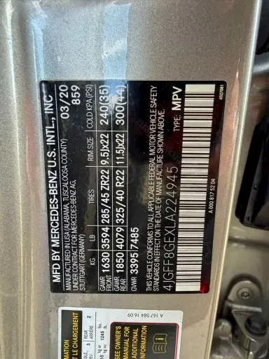 2020 MERCEDES-BENZ GLS 580 4MATIC  