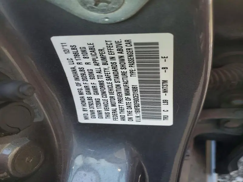 2012 HONDA CIVIC EXL  