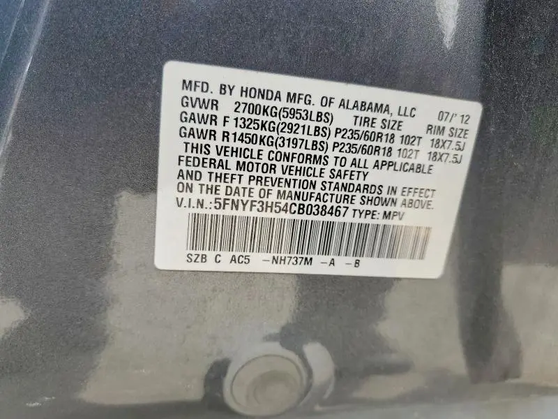 2012 HONDA PILOT EXL  