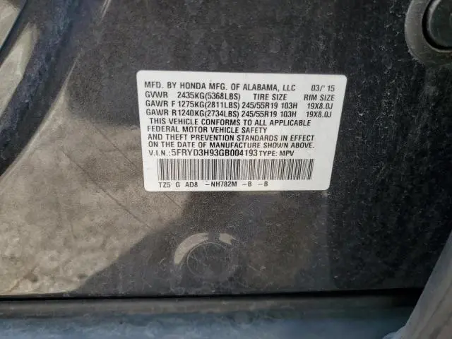 2016 ACURA MDX ADVANCE  
