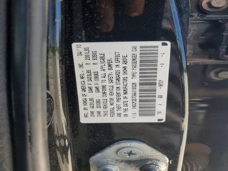 2010 HONDA ACCORD EX  