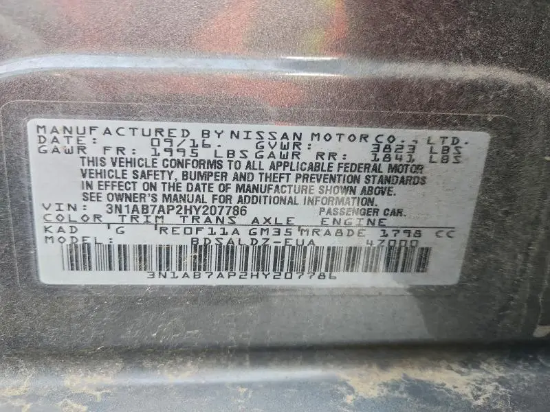 2017 NISSAN SENTRA S  