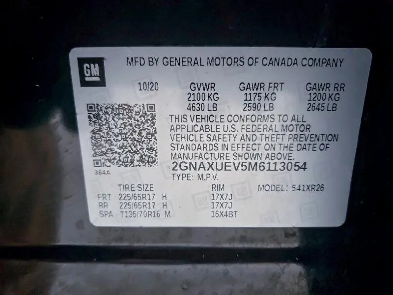 2021 CHEVROLET EQUINOX LT  