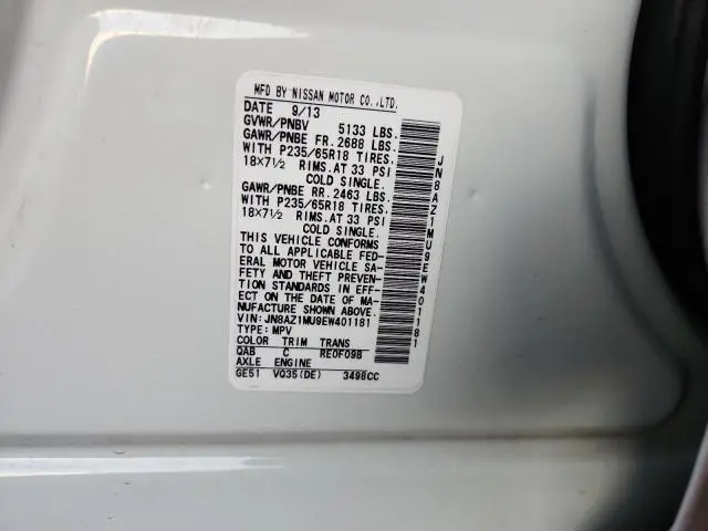 2014 NISSAN MURANO S  