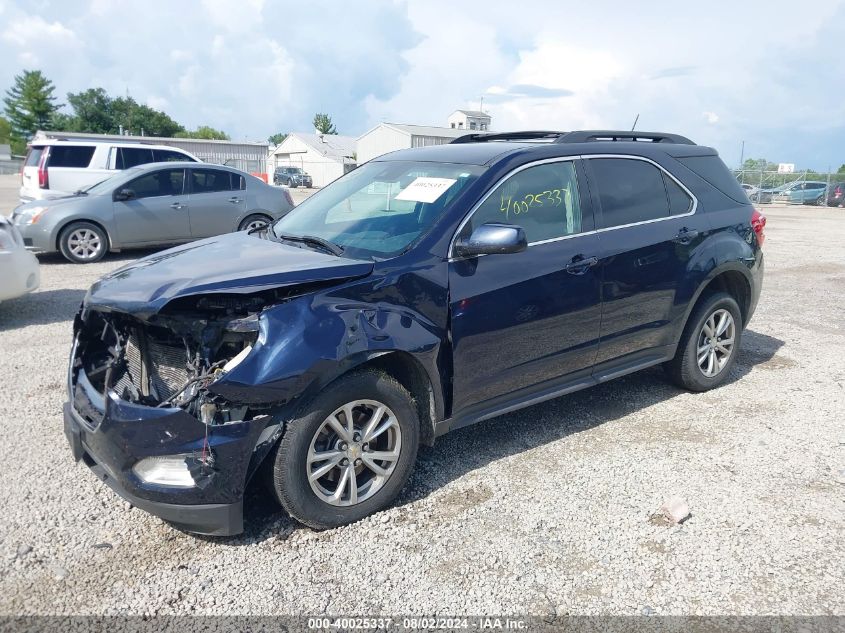 2017 CHEVROLET EQUINOX LT