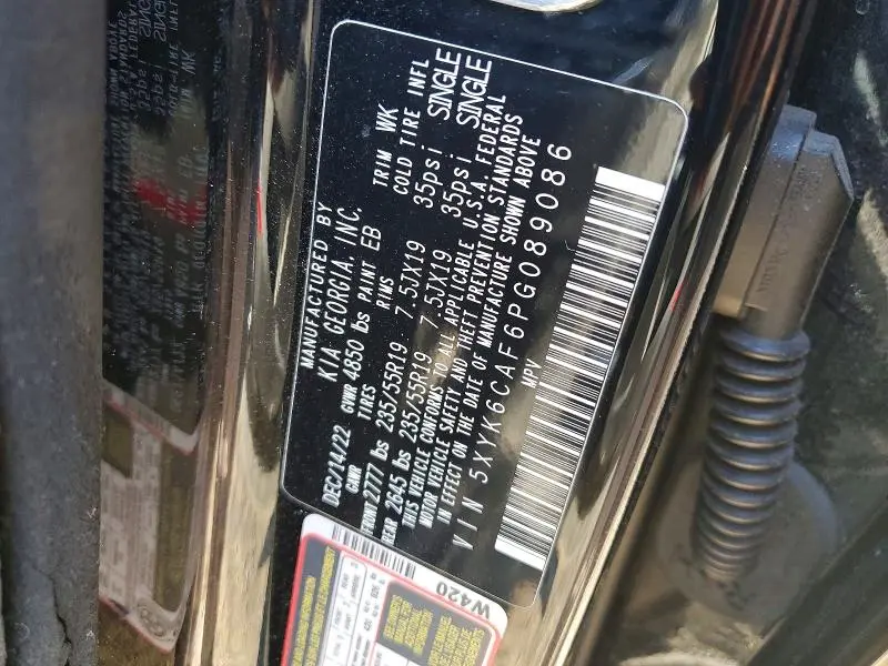 2023 KIA SPORTAGE X-LINE  