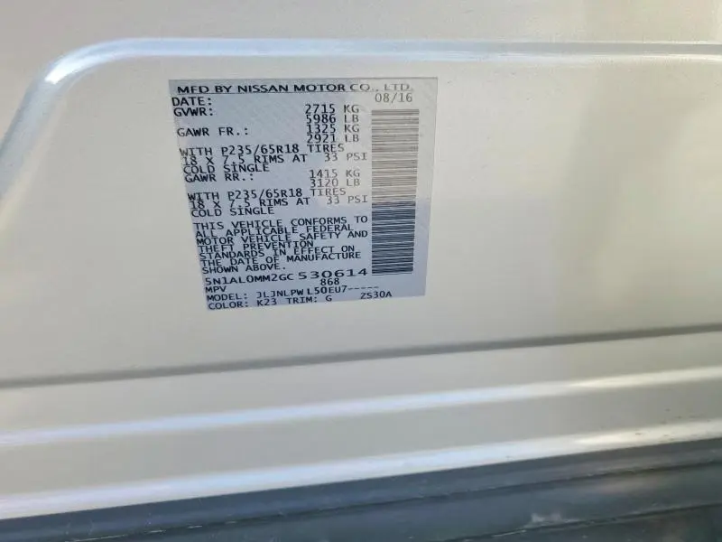 2016 INFINITI QX60 BASE  