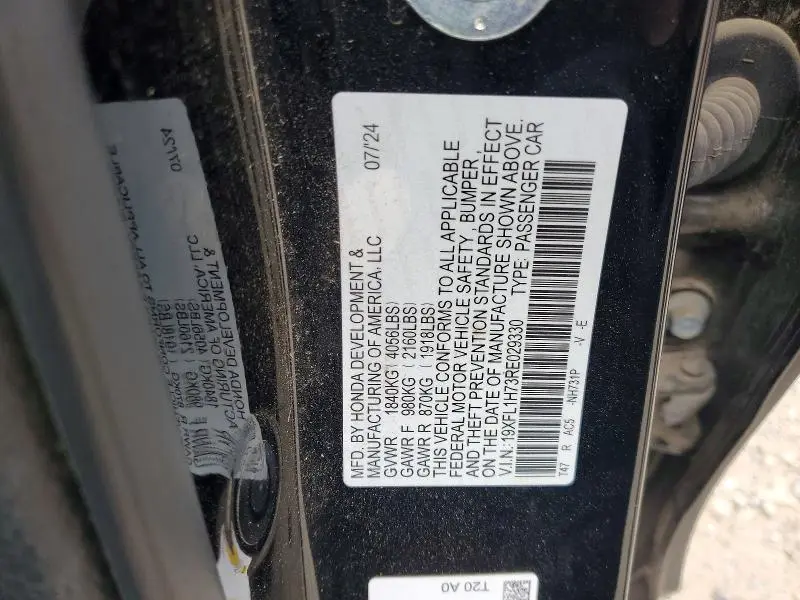 2024 HONDA CIVIC EXL  