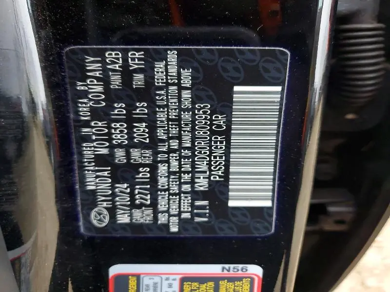 2024 HYUNDAI ELANTRA SEL  