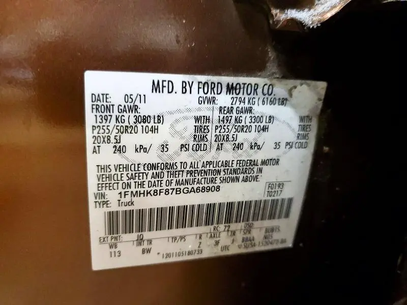 2011 FORD EXPLORER LIMITED  