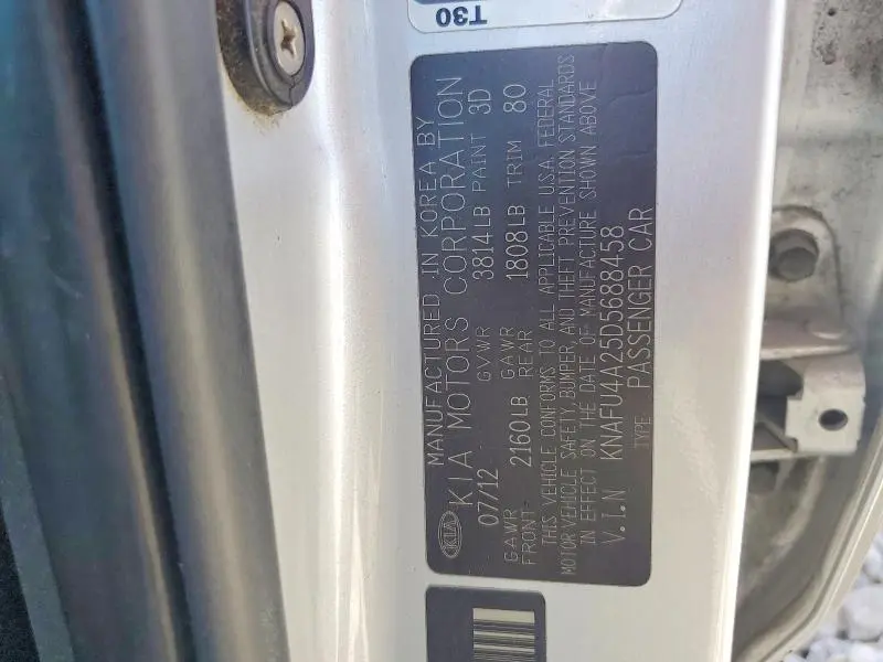 2013 KIA FORTE EX  