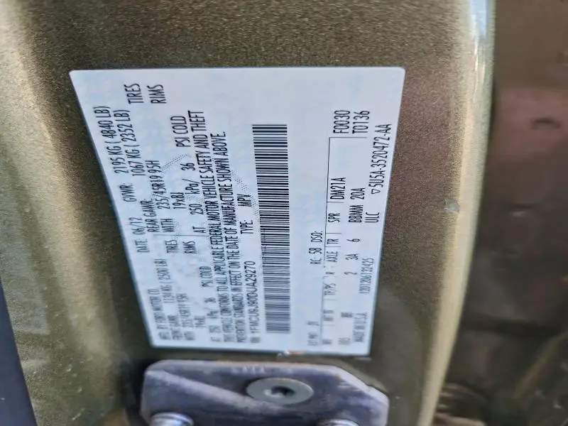 2013 FORD ESCAPE TITANIUM  