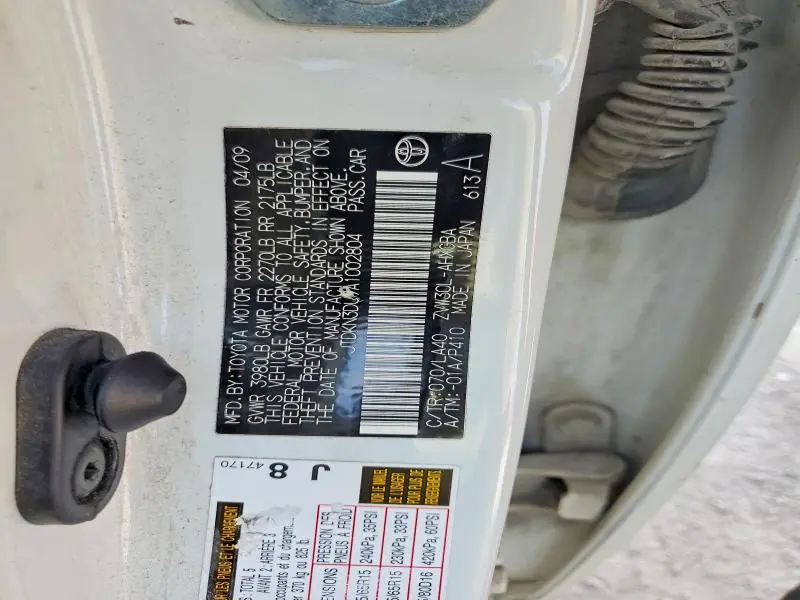 2010 TOYOTA PRIUS IV  