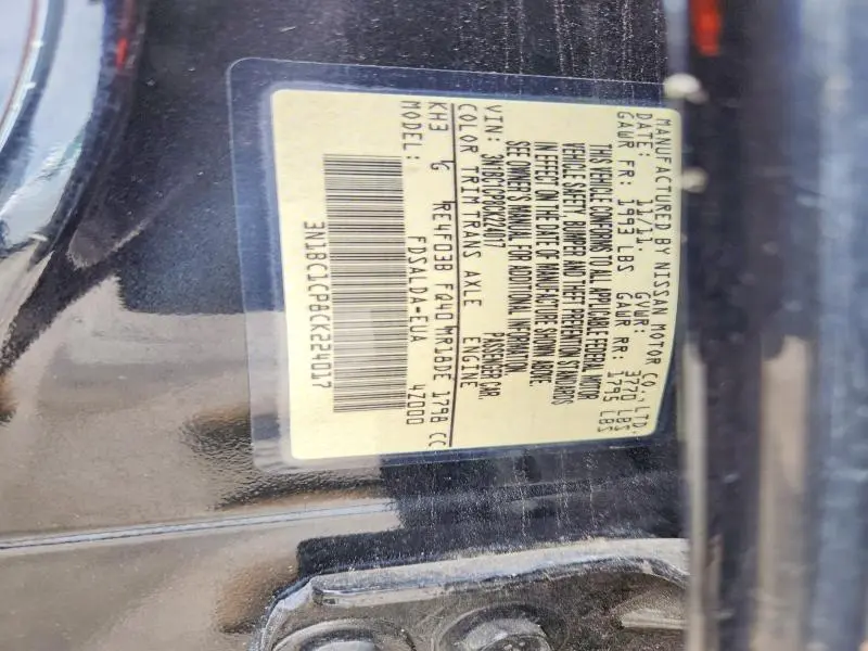 2012 NISSAN VERSA 1.8 S  