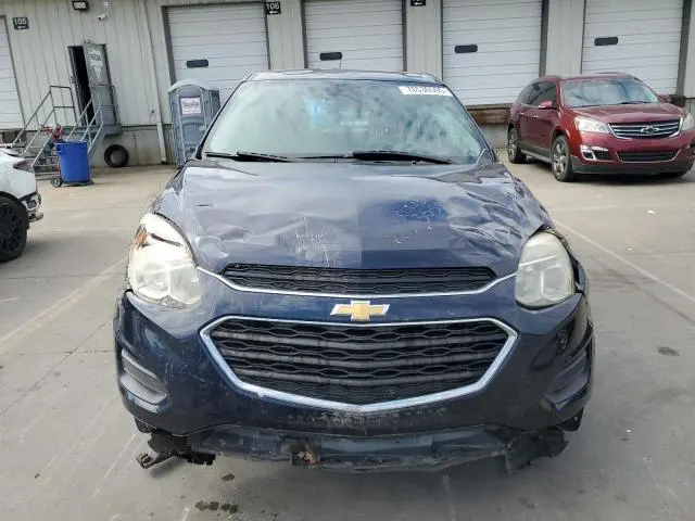2017 CHEVROLET EQUINOX LS