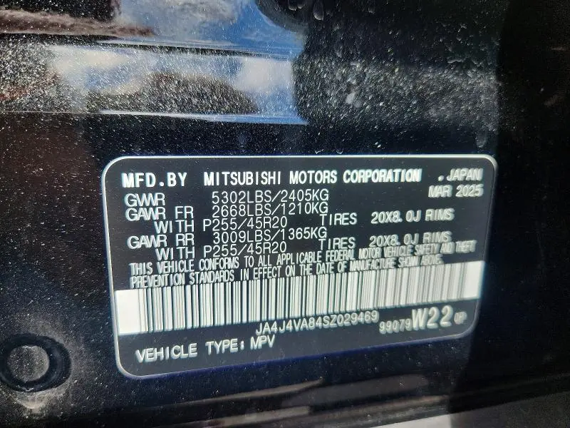 2025 MITSUBISHI OUTLANDER SE  