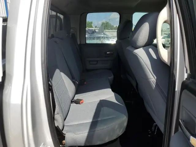2017 RAM 1500 SLT  