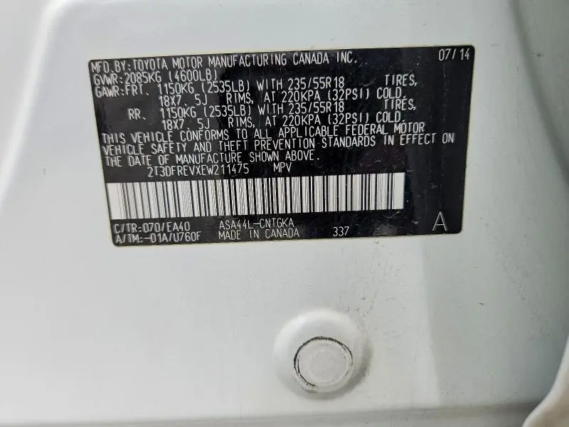 2014 TOYOTA RAV4 LIMITED  