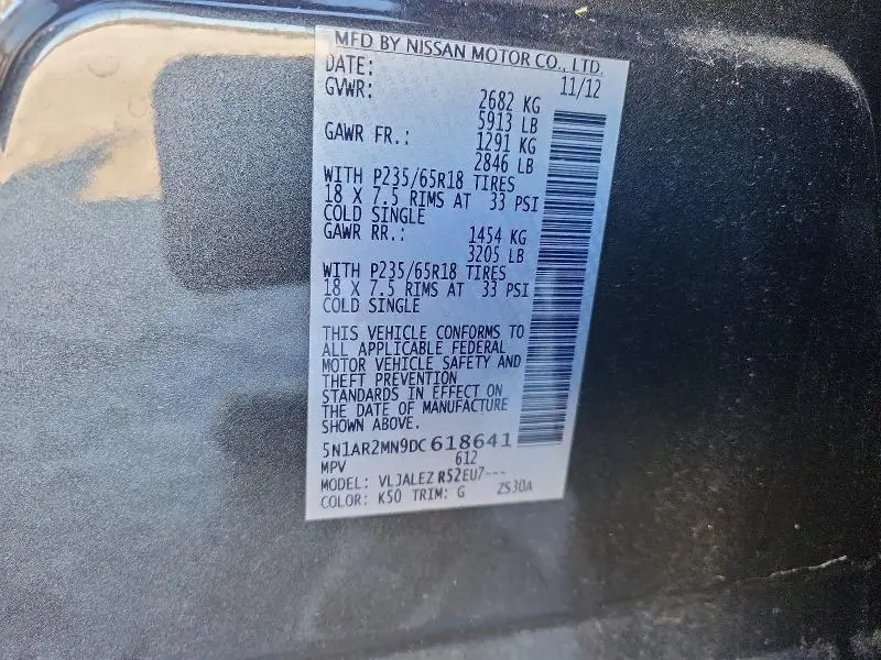 2013 NISSAN PATHFINDER S  