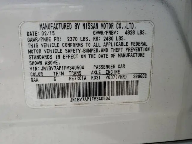 2015 INFINITI Q50 BASE  