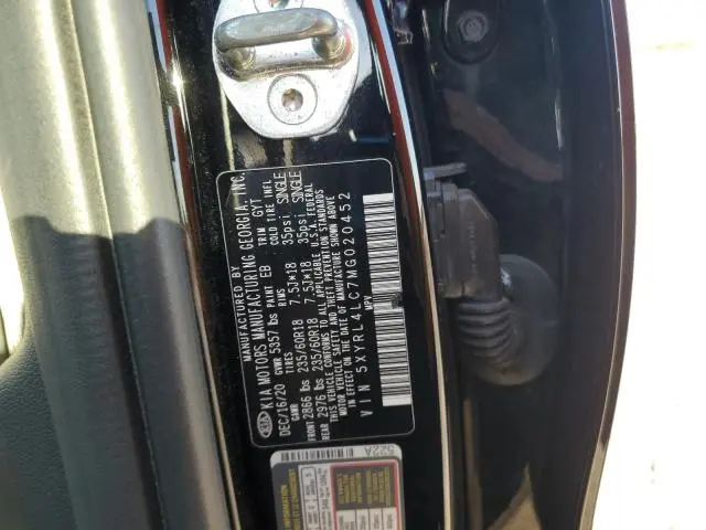 2021 KIA SORENTO S  