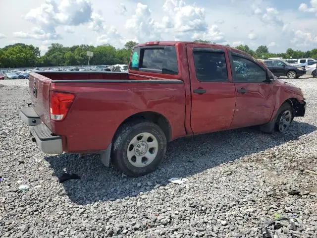 2015 NISSAN TITAN S  