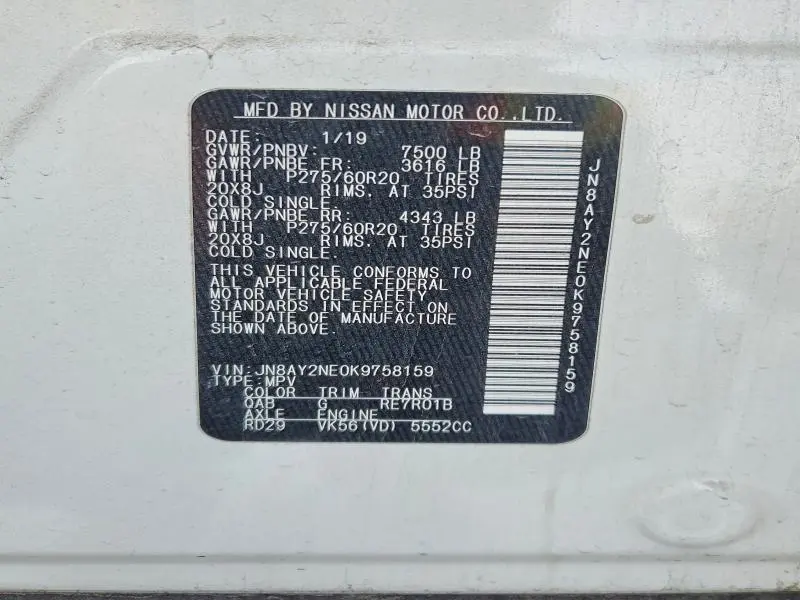 2019 NISSAN ARMADA PLATINUM  