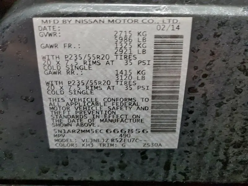 2014 NISSAN PATHFINDER S  