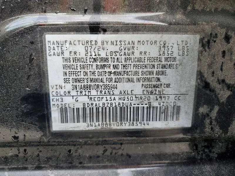 2024 NISSAN SENTRA S  