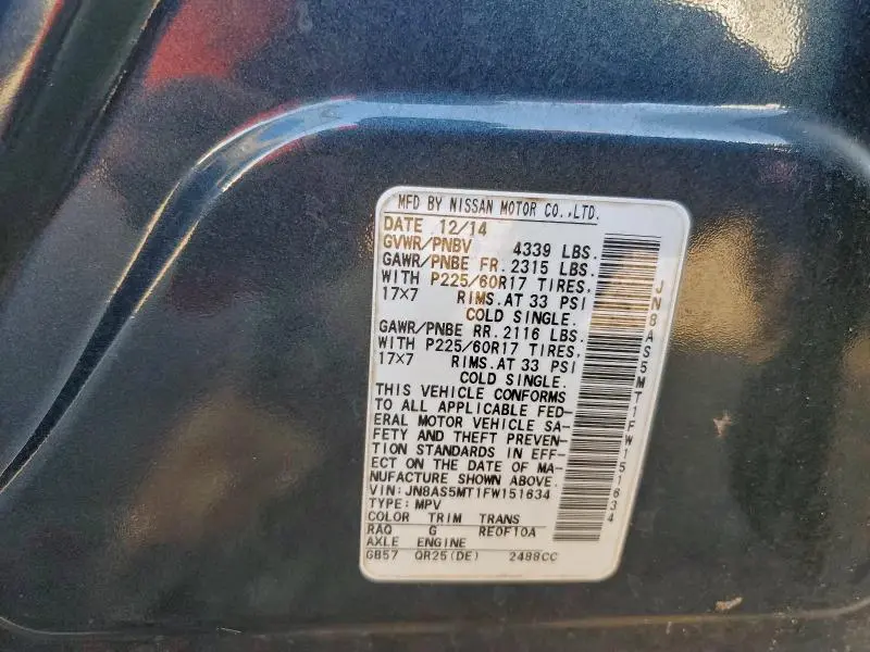 2015 NISSAN ROGUE SELECT S  