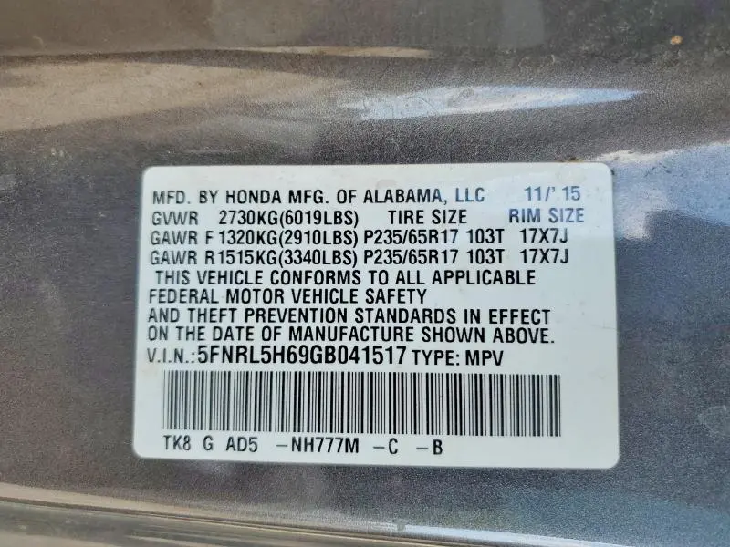 2016 HONDA ODYSSEY EXL  