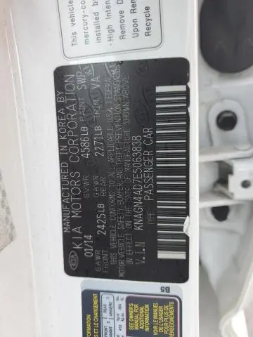 2014 KIA OPTIMA HYBRID  