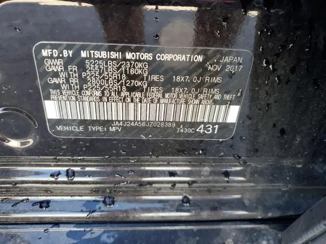 2018 MITSUBISHI OUTLANDER SE  