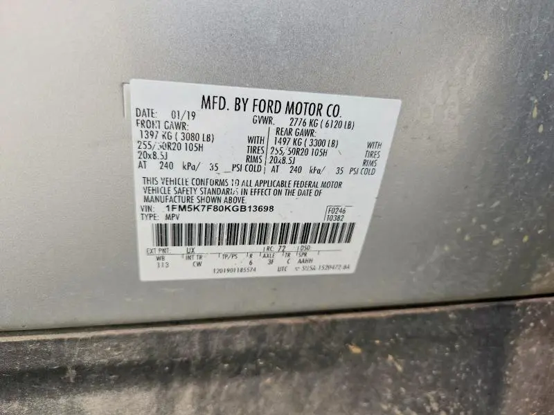 2019 FORD EXPLORER LIMITED  