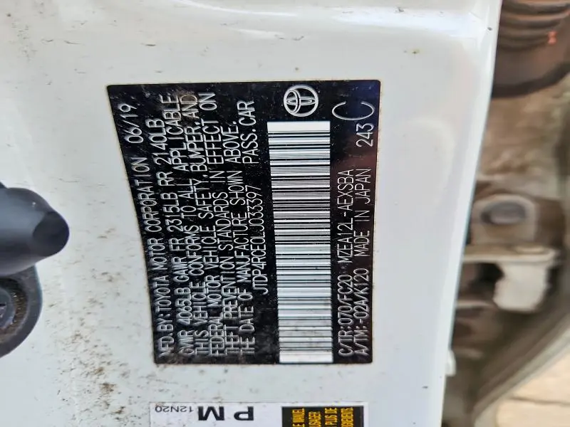 2020 TOYOTA COROLLA SE  