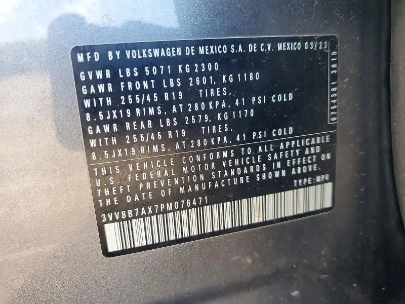 2023 VOLKSWAGEN TIGUAN SE R-LINE BLACK  